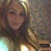 Natalia, geiler Bella Italia AO-Sex Angebote Hobbyhuren & Callgirls