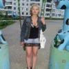 Feuchtes und enges Fötzchen Angebote milf-mature Feuchtes und enges Fötzchen Angebote milf-mature