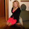 Reife Renate sucht Sex, auch mit jungen Männern. Angebote milf-mature Reife Renate sucht Sex, auch mit jungen Männern. Angebote milf-mature