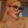 Dilara von dominant bis soft, ist alles möglich. Bild