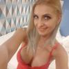 Süße Blondine Angebote Escort Independent