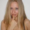Telefonsex mit einer geilen Sexmaus Angebote telefonsex Telefonsex mit einer geilen Sexmaus Angebote telefonsex
