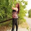 Daniela in Wien Angebote escort-agenturen Daniela in Wien Angebote escort-agenturen