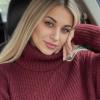 Vanessa, bildhübsche Frau von 25 Jahren. Bild